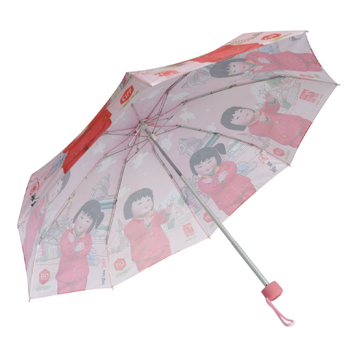 5 FOLDS UMBRELLA